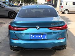 BMW 2 Series (Imported) 225i Four-Door Coupe M Sport Night Edition Package - ფოტო 8