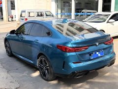 BMW 2 Series (Imported) 225i Four-Door Coupe M Sport Night Edition Package - ფოტო 9