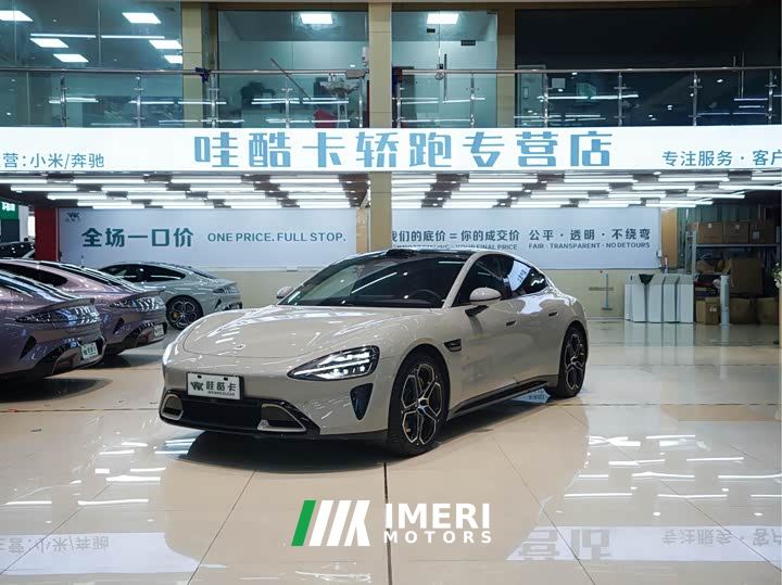 Xiaomi SU7 Rear-Wheel Drive Ultra-Long Range Advanced Autonomous Driving Pro