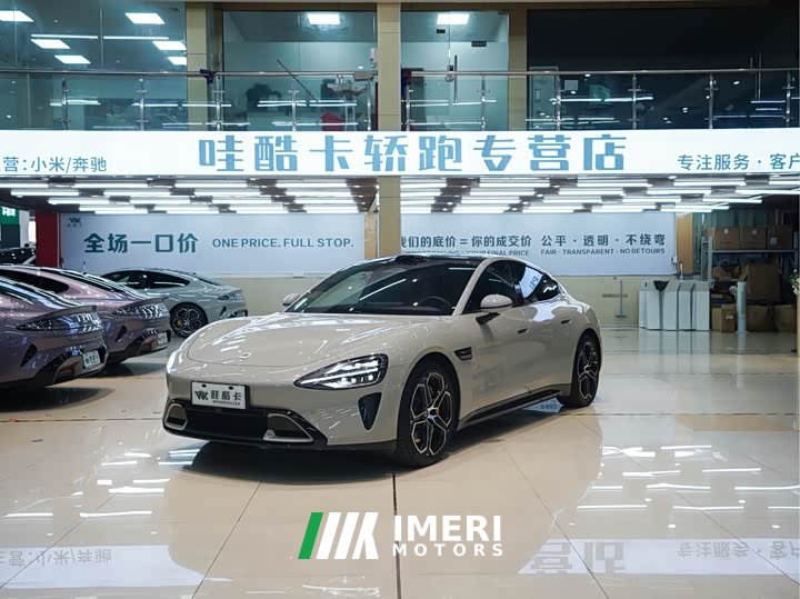 Xiaomi SU7 Rear-Wheel Drive Ultra-Long Range Advanced Autonomous Driving Pro