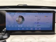 Wuling Binguo 2023 410km Lingxi Premium Edition - ფოტო 16