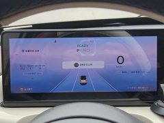 Wuling Binguo 2023 410km Lingxi Premium Edition - ფოტო 17