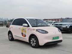 Wuling Binguo 2023 410km Lingxi Premium Edition - ფოტო 3