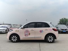 Wuling Binguo 2023 410km Lingxi Premium Edition - ფოტო 7