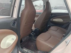 Wuling Binguo 2023 410km Lingxi Premium Edition - ფოტო 9
