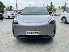 Geely Xing Yuan 310km Youth Edition - ფოტო 2
