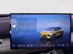 Deepal Deep Blue S07 2026 230Ultra Huawei Qiankun ADS SE - ფოტო 19