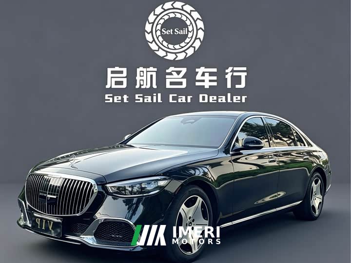 Mercedes-Benz S-Class Facelift S 400 L Business Edition