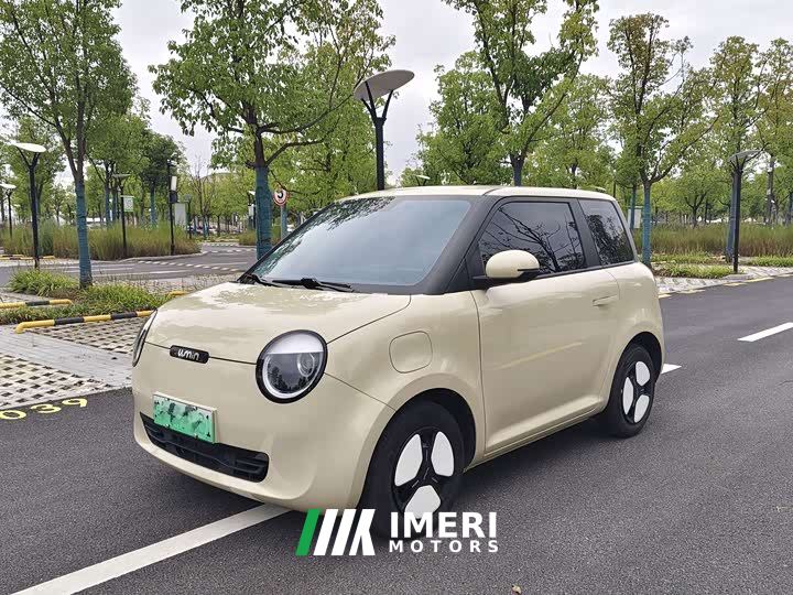 Changan Lumin 301km Edition