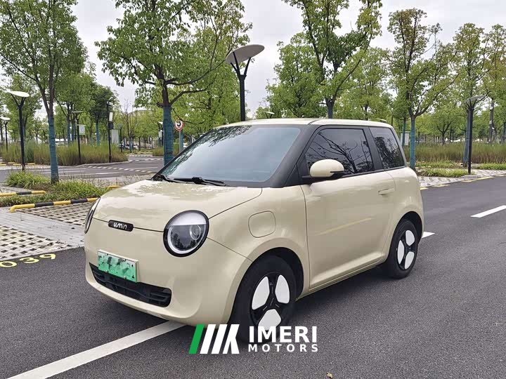 Changan Lumin 301km Edition - ავტომობილი ჩინეთიდან