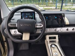 Changan Lumin 301km Edition - ფოტო 10