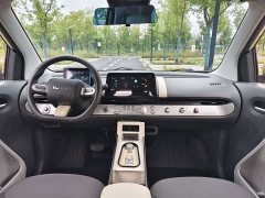Changan Lumin 301km Edition - ფოტო 11