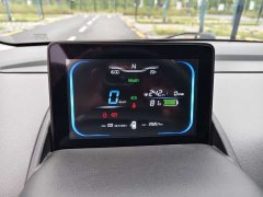 Changan Lumin 301km Edition - ფოტო 17