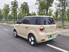 Changan Lumin 301km Edition - ფოტო 6