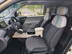Changan Lumin 301km Edition - ფოტო 9