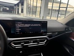 BMW i3 eDrive 35 L - ფოტო 6
