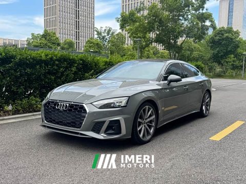 2022 Audi A5 Sportback 40 TFSI quattro Luxury Version - ავტომობილი ჩინეთიდან