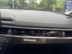 Audi A5 Sportback 40 TFSI quattro Luxury Version - ფოტო 17