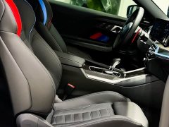 BMW M2 - ფოტო 15