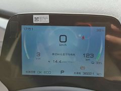 BYD Dolphin 2023 420km Fashion Edition - ფოტო 7
