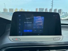 Buick Weilan 6 430km Comfort Edition - ფოტო 15