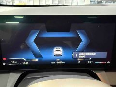 BMW X3 xDrive30L Premier M Sport Package - ფოტო 14
