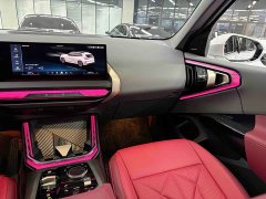 BMW X3 xDrive30L Premier M Sport Package - ფოტო 20
