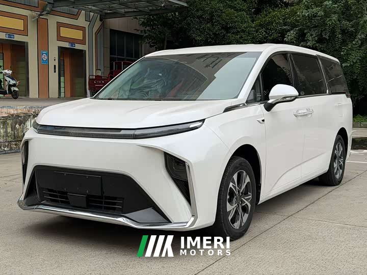Maxus Dajia 9 Long Range Edition - car from China