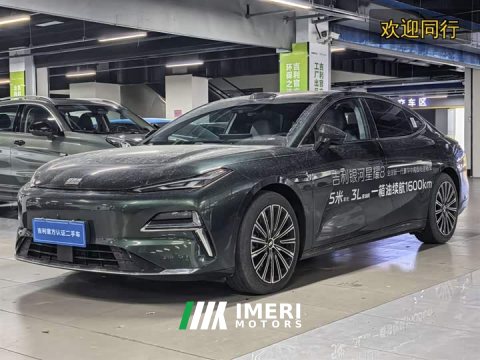 2025 Geely Galaxy Xingyao 8 130km EM-P Starship Edition - ავტომობილი ჩინეთიდან