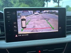 Volkswagen Tiguan L 330TSI Automatic FWD Smart Comfort Edition - ფოტო 11