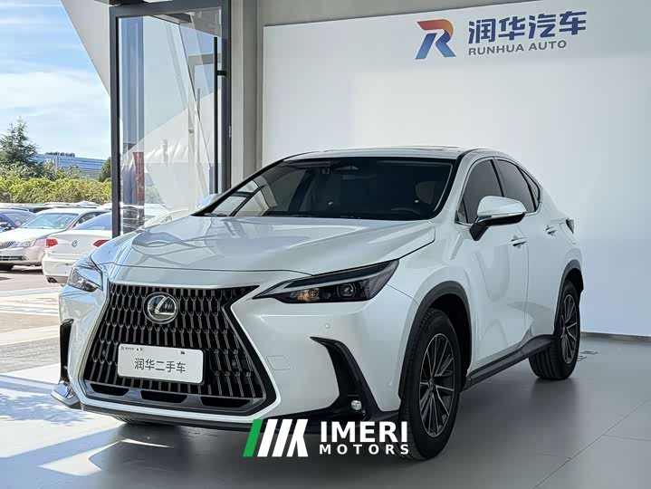 Lexus NX 2023 350h FWD Joyful Edition - ავტომობილი ჩინეთიდან