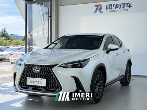 2024 Lexus NX 2023 350h FWD Joyful Edition - ავტომობილი ჩინეთიდან