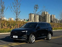 Ford Lingyue 2021 EcoBoost 225 Premium Plus 7-Seater - ფოტო 1