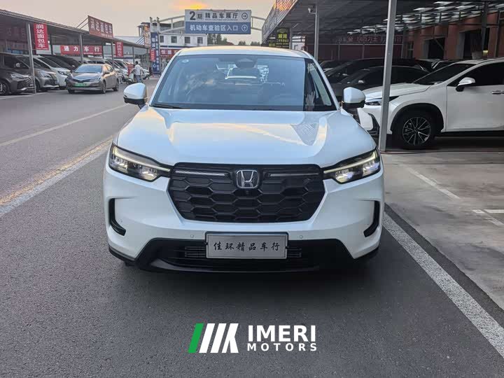 Honda HR-V 1.5T Max Edition - ავტომობილი ჩინეთიდან