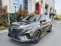 SAIC MG RX5 PLUS 330TGI Automatic National Trend Smart Premium Edition - ფოტო 1