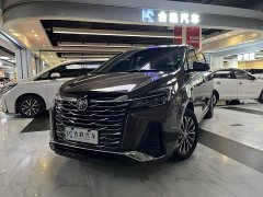 Buick GL8 2023 Land Business Class Smart Edition - ფოტო 1