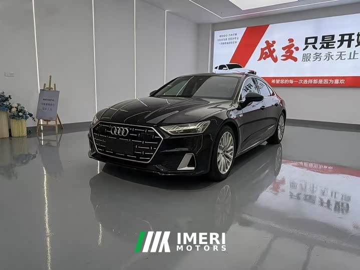 Audi A7L 45 TFSI S-line Dream Edition Fluid Crystal Package - ავტომობილი ჩინეთიდან