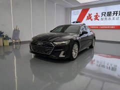 Audi A7L 45 TFSI S-line Dream Edition Fluid Crystal Package - ფოტო 1