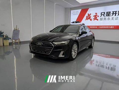 2022 Audi A7L 45 TFSI S-line Dream Edition Fluid Crystal Package - ავტომობილი ჩინეთიდან