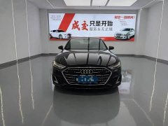 Audi A7L 45 TFSI S-line Dream Edition Fluid Crystal Package - ფოტო 2