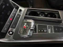 Audi A7L 45 TFSI S-line Dream Edition Fluid Crystal Package - ფოტო 7