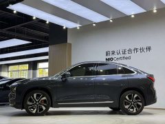 Nio EC6 75kWh Edition - ფოტო 4