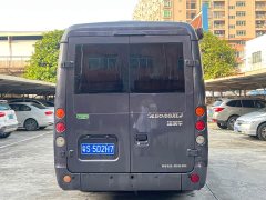 Wuling S200 2.4T - ფოტო 5