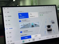 Geely Galaxy Xingyao 8 130km EM-P Starship Edition - ფოტო 13