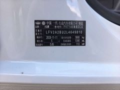 Volkswagen Sagitar 280TSI DSG Luxury Smart Connected Edition - ფოტო 20