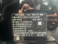 Tesla Model Y 2022 Facelift Rear-Wheel Drive - ფოტო 20