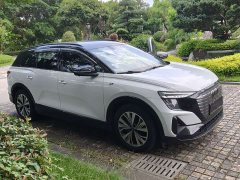 Audi Q5 e-tron 40 e-tron Version - ფოტო 1