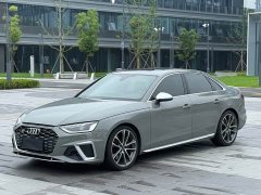 Audi S4 3.0TFSI - ფოტო 1
