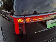 Zeekr Geely Zeekr 009 2022 Facelift WE Edition - ფოტო 10