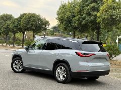 NIO ES8 2020 415KM Signature Edition 7-Seater - ფოტო 14